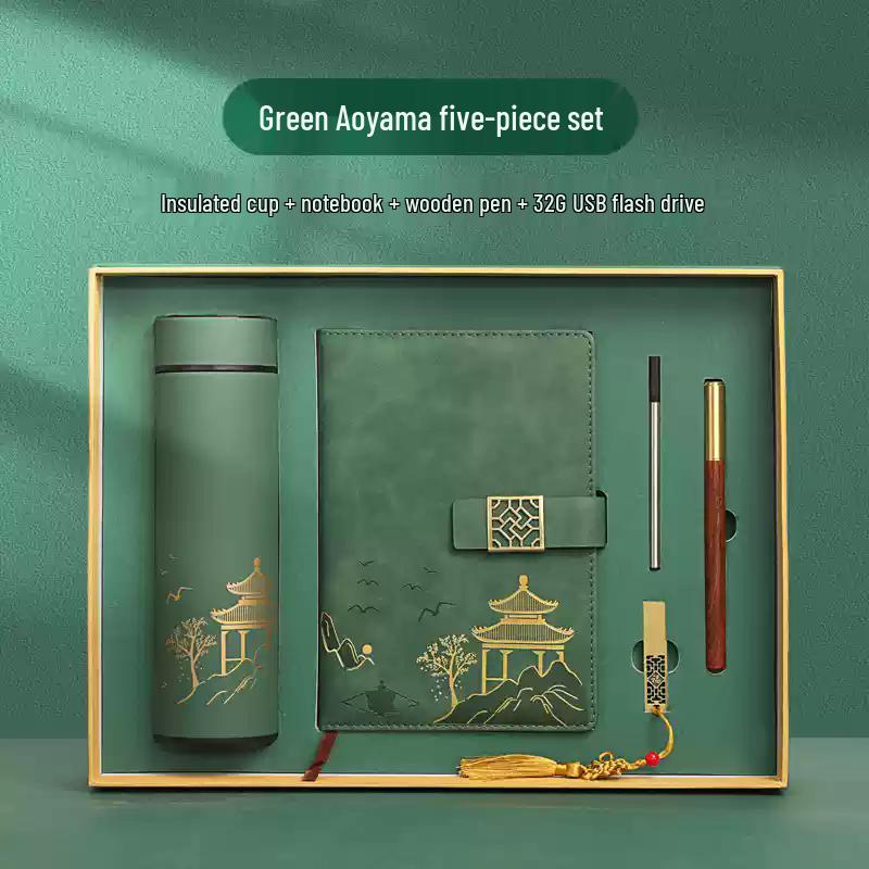 Changbaosen Green Insulated Cup & Notebook 5-Piece Gift Set