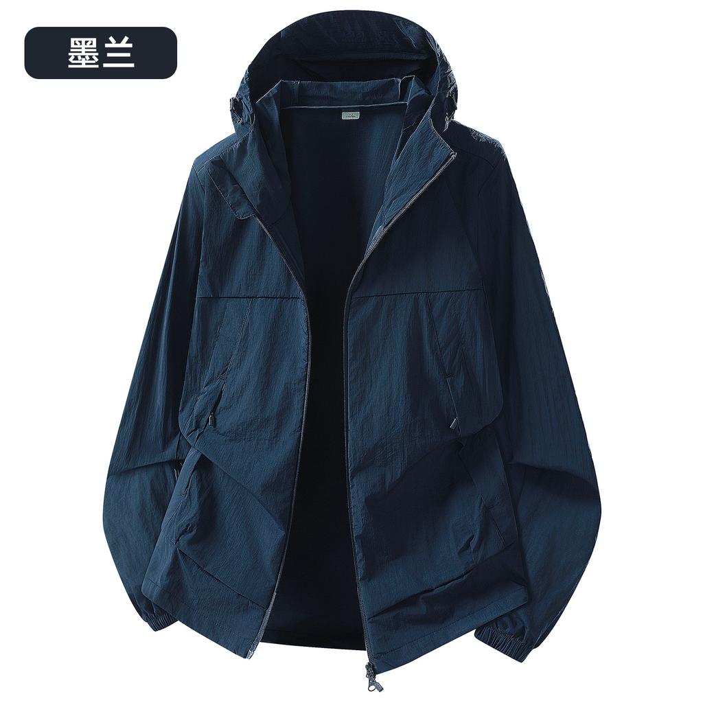 Outdoor lightweight sun-protective shirt for men and women, summer loose quick-dry UV protection jacket with UPF10+