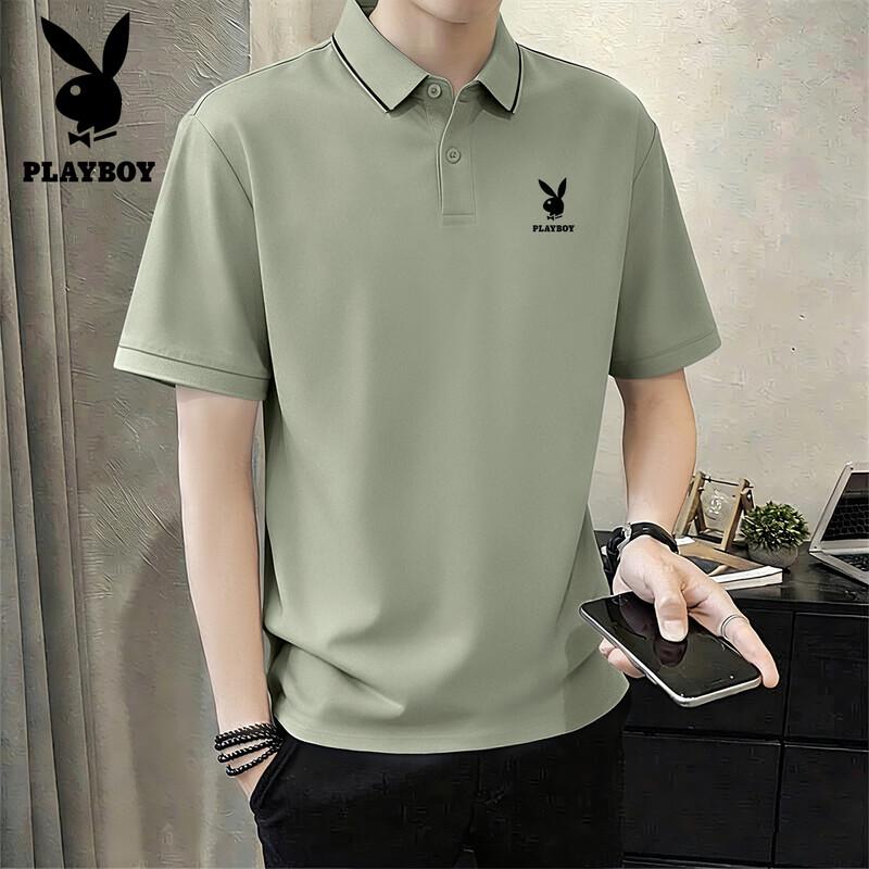 PLAYBOY Men's Pique Polo Shirt