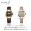 CITIZEN wristwatch L EM1166-01Z ladies