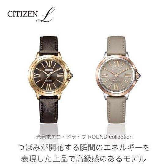 CITIZEN wristwatch L EM1166-01Z ladies