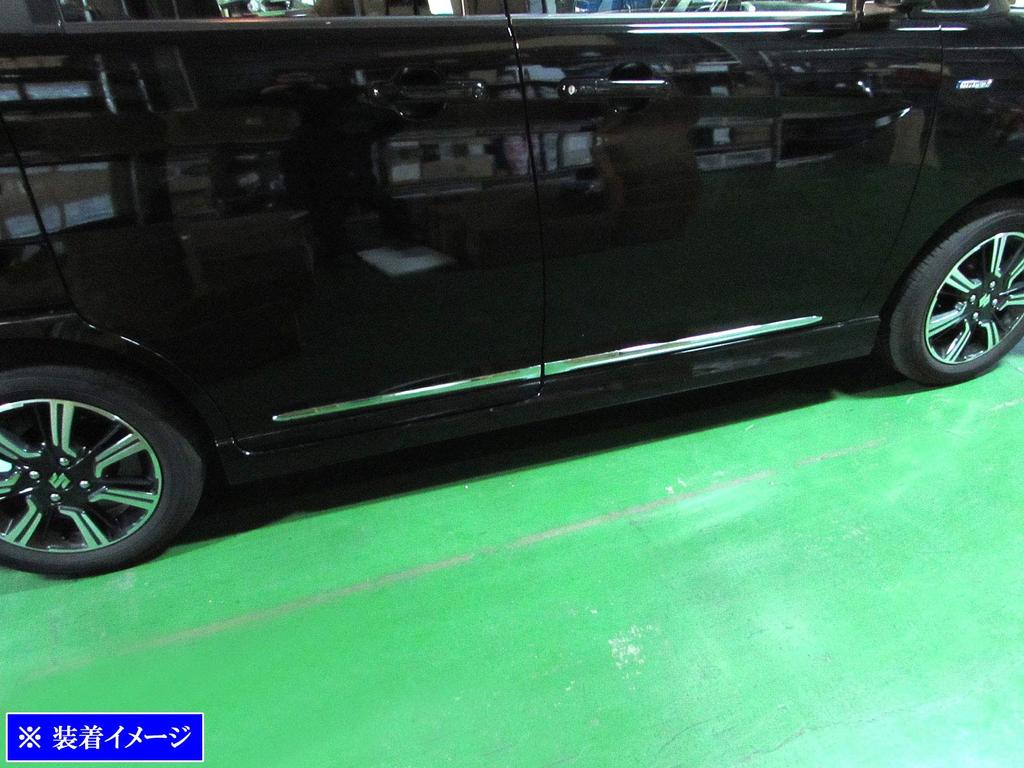 BRIGHTZ Chrome Side Door Mould for Solio Bandit also compatible with Solio Bandit MA36S/MA46S [SAI-MOL-6580], MA36, MA46, MA, A36, A46, 36, 46,