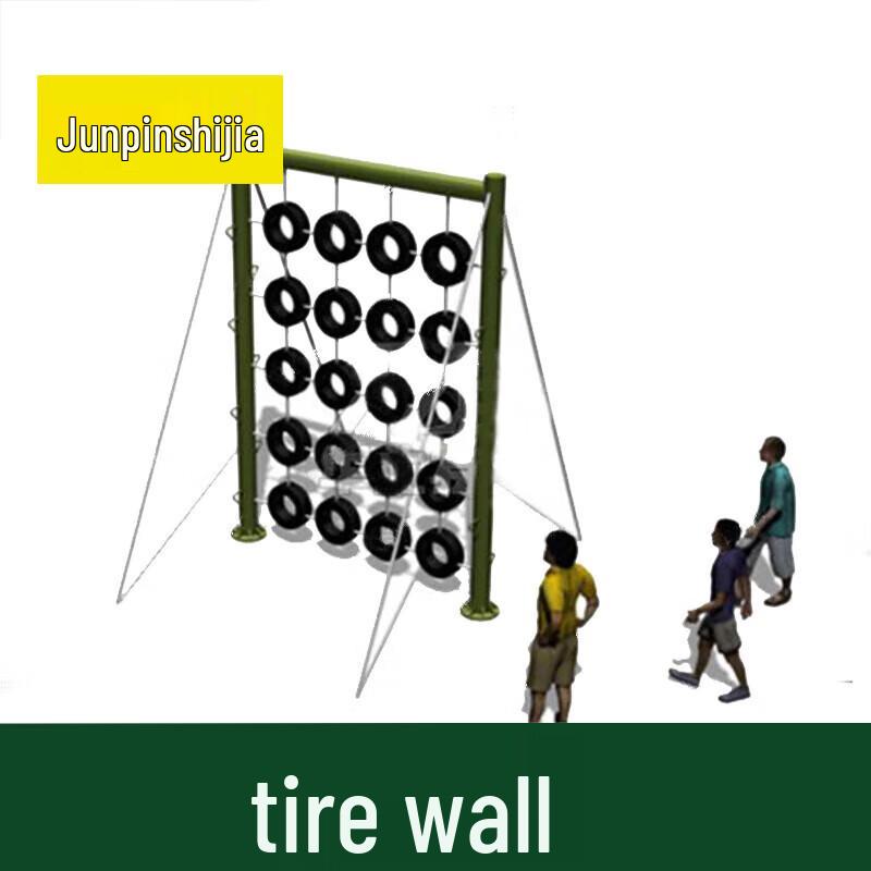 Junpinshijia 600m Obstacle Course Training Equipment