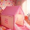 OEING Children's Mesh Castle Play Tent