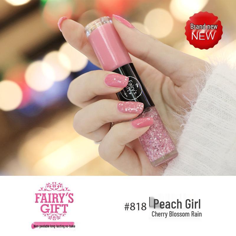 Two-Color Quick-Drying Nail Polish with Large Glitter