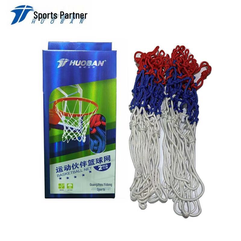 MOTION PARTNER Basketball Equipment