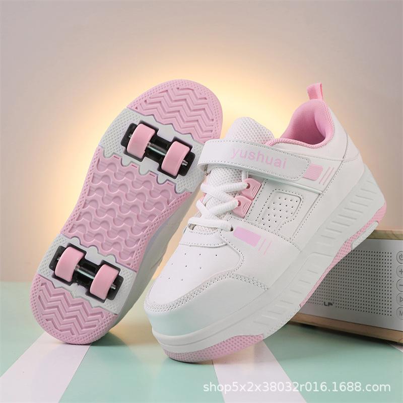 Detachable Children's Roller Skate Shoes - Four-Wheeled for Boys and Girls, Outdoor Use