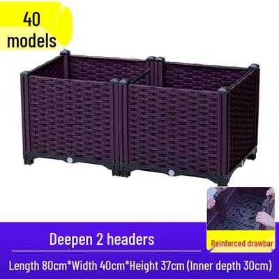 Shixun Deep Double Plastic Raised Planter