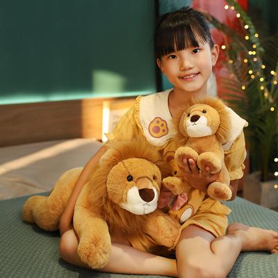 Cute Simulation Little Lion Doll Plush Toy Zoo Lion Doll Children Soothing Rag Doll Souvenir