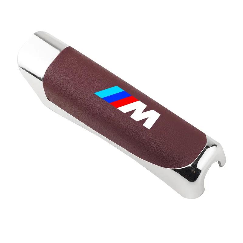 2025 ABS Kryt ruční brzdy auta Pro BMW M Sport M2 M3 M4 M5 M6 E46 E90 E60 F10 F30 E39 E36 F20 E87 Kožený kryt ruční brzdy Acc