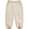 Rabbit Kids' Unisex Lyocell Blend Casual Harem Pants