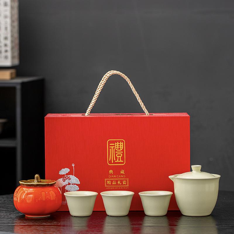 Beige Ru Kiln Jubao Gai Bowl Xi Persimmon Cute Cat Hand Painted Tea Ceramic Kung Fu Tea Set Household Single Tea Bowl