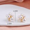 Imitation Pearl Flower Balloon Shaped Stud Earring for Women Korean Simple Geometry Jewelry Brincos Girl Gift