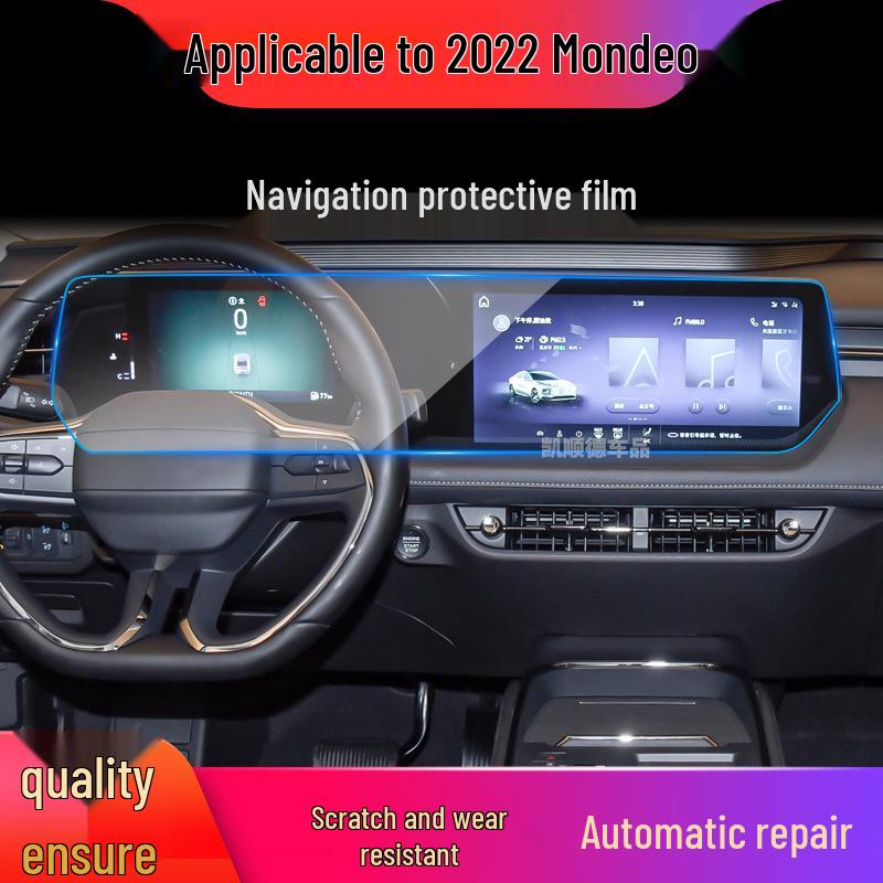 Ford Territory & Mondeo Navigation Screen Protector - Tempered Film for Central Control and Instruments.