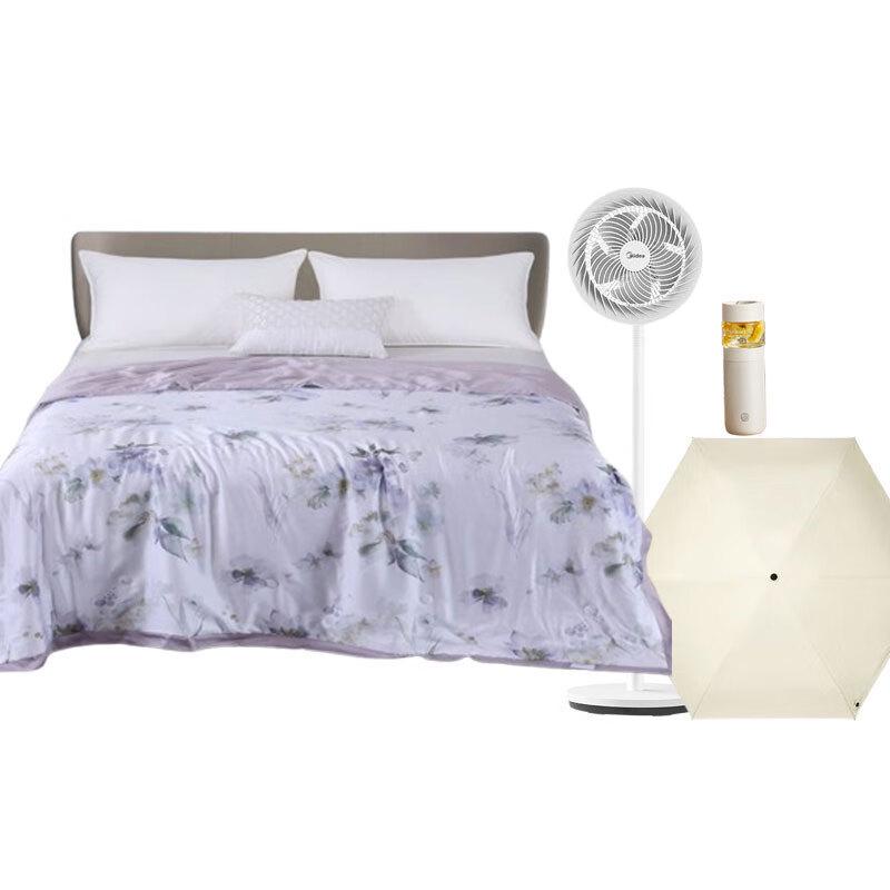 

All-Season Lyocell Fiber Quilt