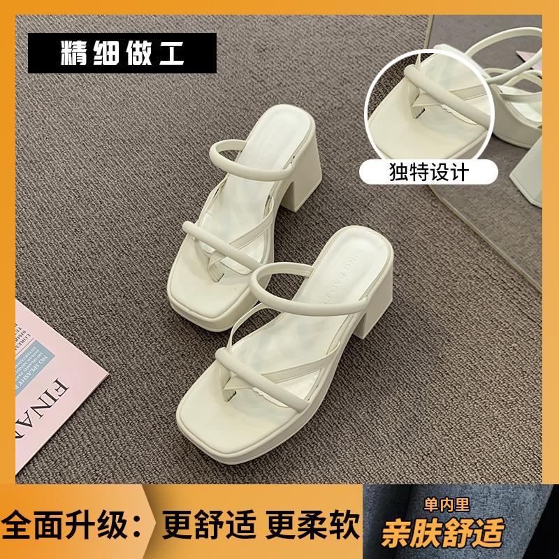 

Small slippers women s summer outer wear new high-end thick heel exquisite heightening thick-soled high-heeled sandals 40