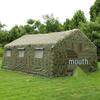 Gangziyu Outdoor Inflatable Camping Command Tent