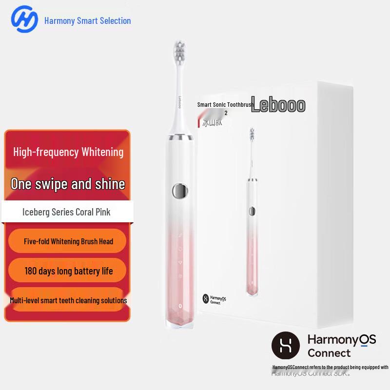 

Huawei Smart Selection Lebooo Electric Toothbrush 2