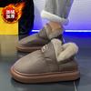 Winter New Casual Cotton Boots Men's Velvet Warm Snow Boots Fashion Wear Versatile Short Boots Bread Fluffy Shoes