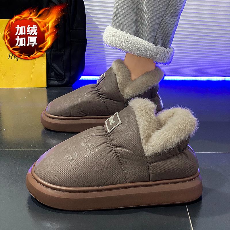 Winter New Casual Cotton Boots Men's Velvet Warm Snow Boots Fashion Wear Versatile Short Boots Bread Fluffy Shoes