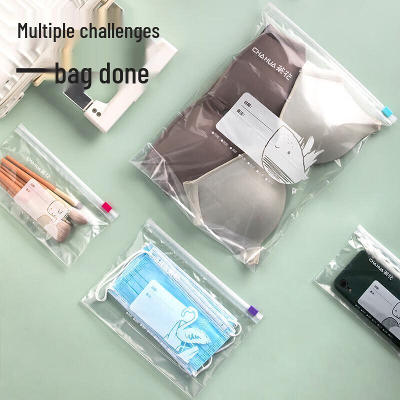 Chahua Food-Grade Zipper Seal Storage Bags
