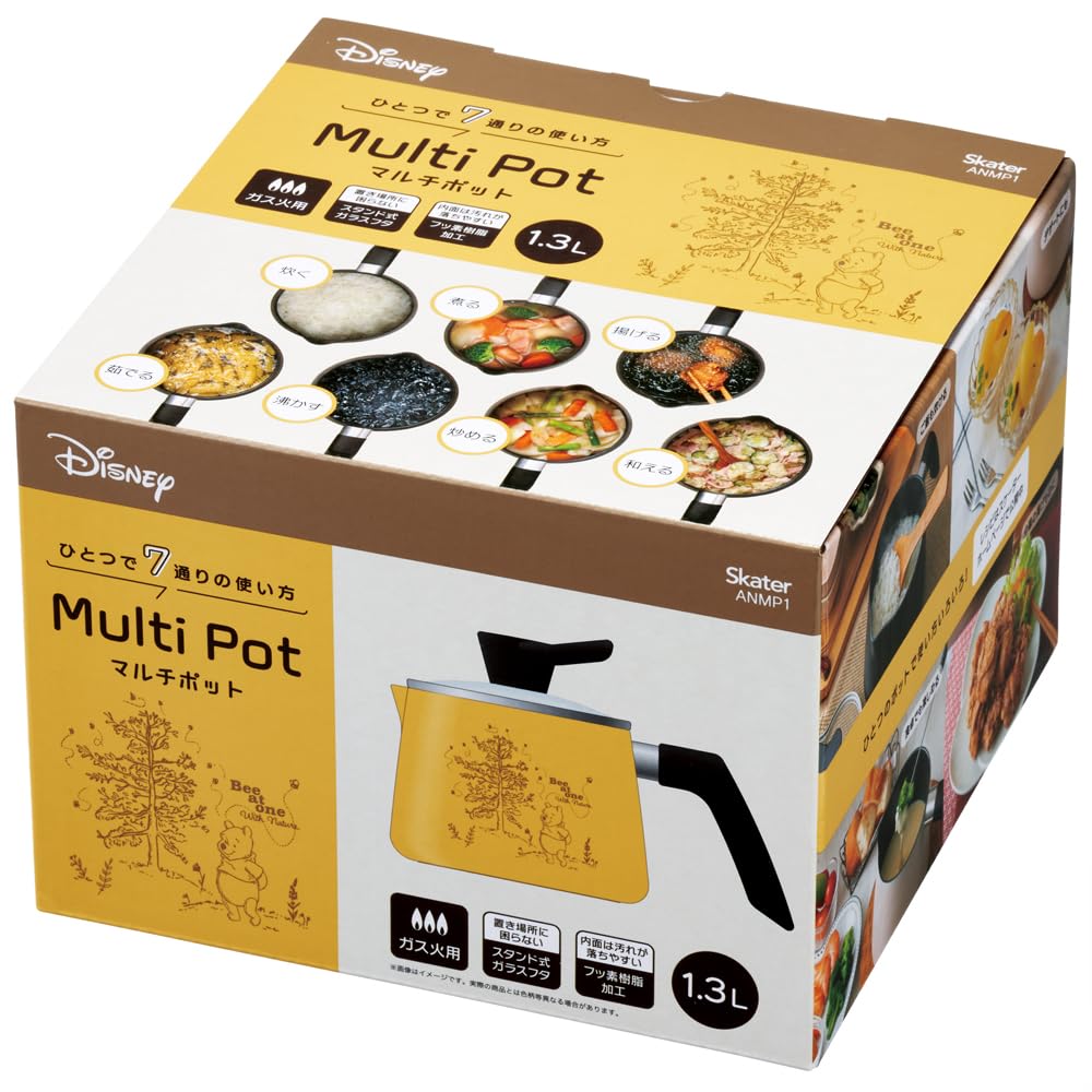 Skater Multi-Pot 1.3L for Gas Stoves, 7-in-1 All-Purpose Pot: Rice Cooker, Milk Pan, Deep Fryer, and Saucepan, Disney Winnie the Pooh Design (ANMP1-A)