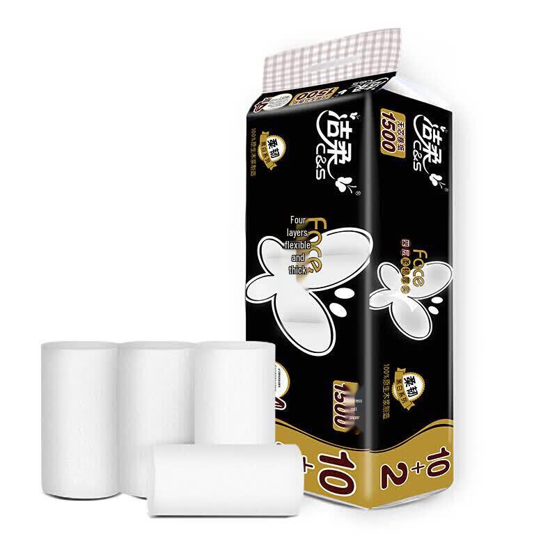 C&S Black FACE 4-Ply Coreless Toilet Paper