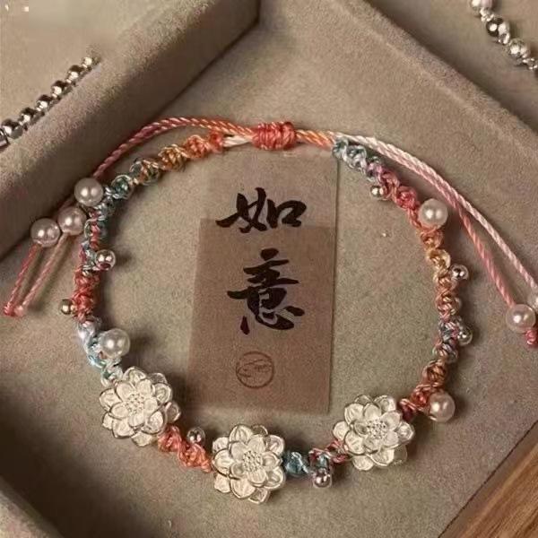 

2024 Летний Роскошный Браслет Лотос Для Женщин Ручная Работа Китайские Украшения Шик