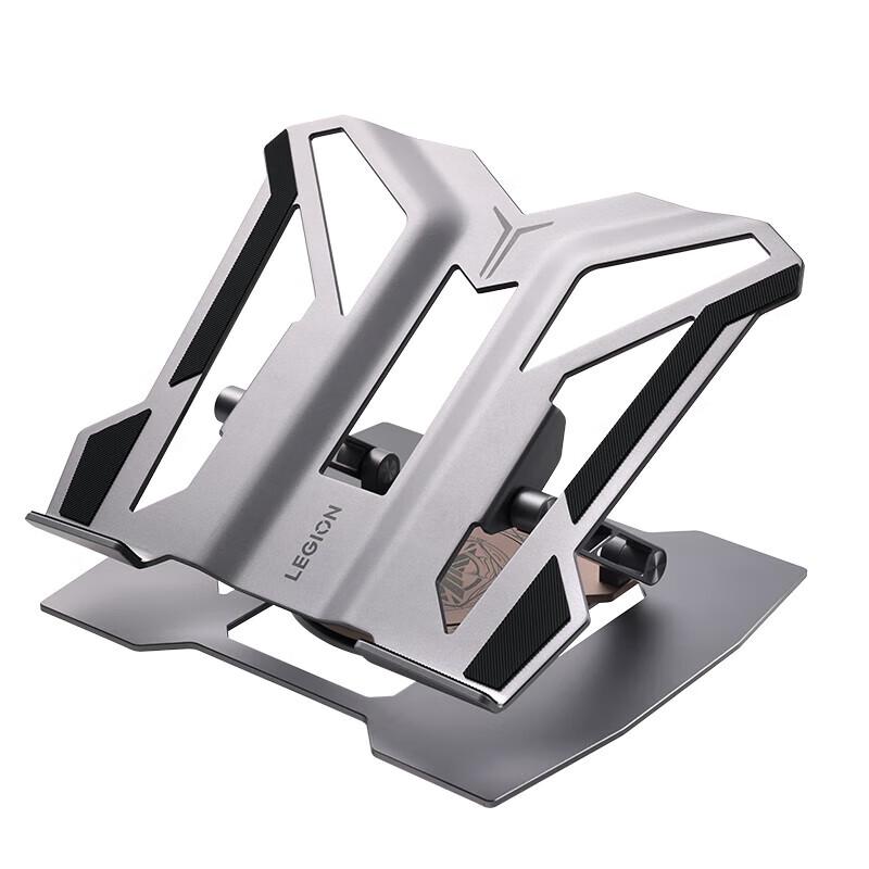 Lenovo Rescuer LSS9 Drehbarer Laptopständer