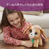 FurReal Walking Puppy, Electric Plush Toy with Barking and Fun Pet Sounds, Hopping, Ages 4 and Up, Walkalots Pup E4780, Authentic Product