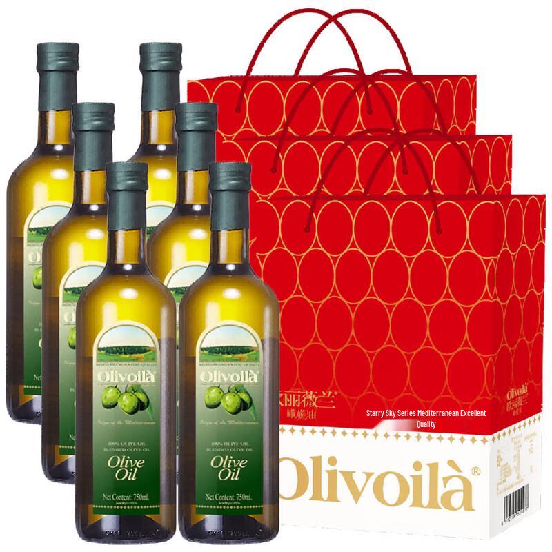 Olivoilà Starry Olive Oil Gift Set