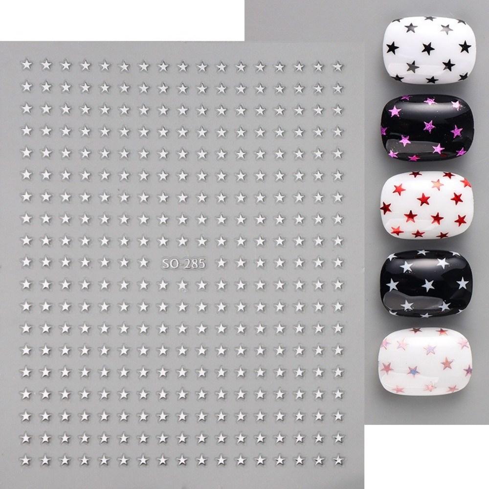 Mini Me Star Nail Stickers (Select One of 5) #235 Star (Silver) 1 Set #235 Star (Silver)