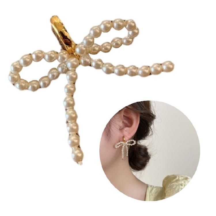 Elegant and Cute Women's Earrings Dainty Imitation Pearls Bowknot Studs Ornament