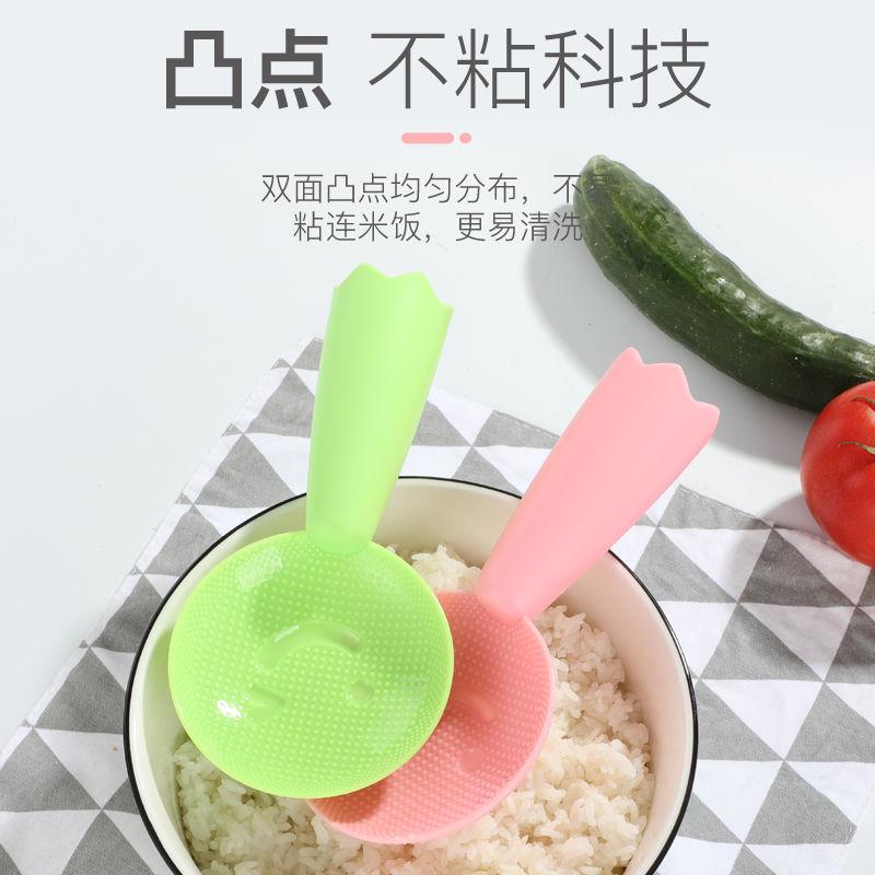 1pcs Non Stick Rice Shovel Rice Paddle Kitchen Accessory Cooking Tool Plastic Cookware for Kitchen Meal Spoon Can Be Vertical