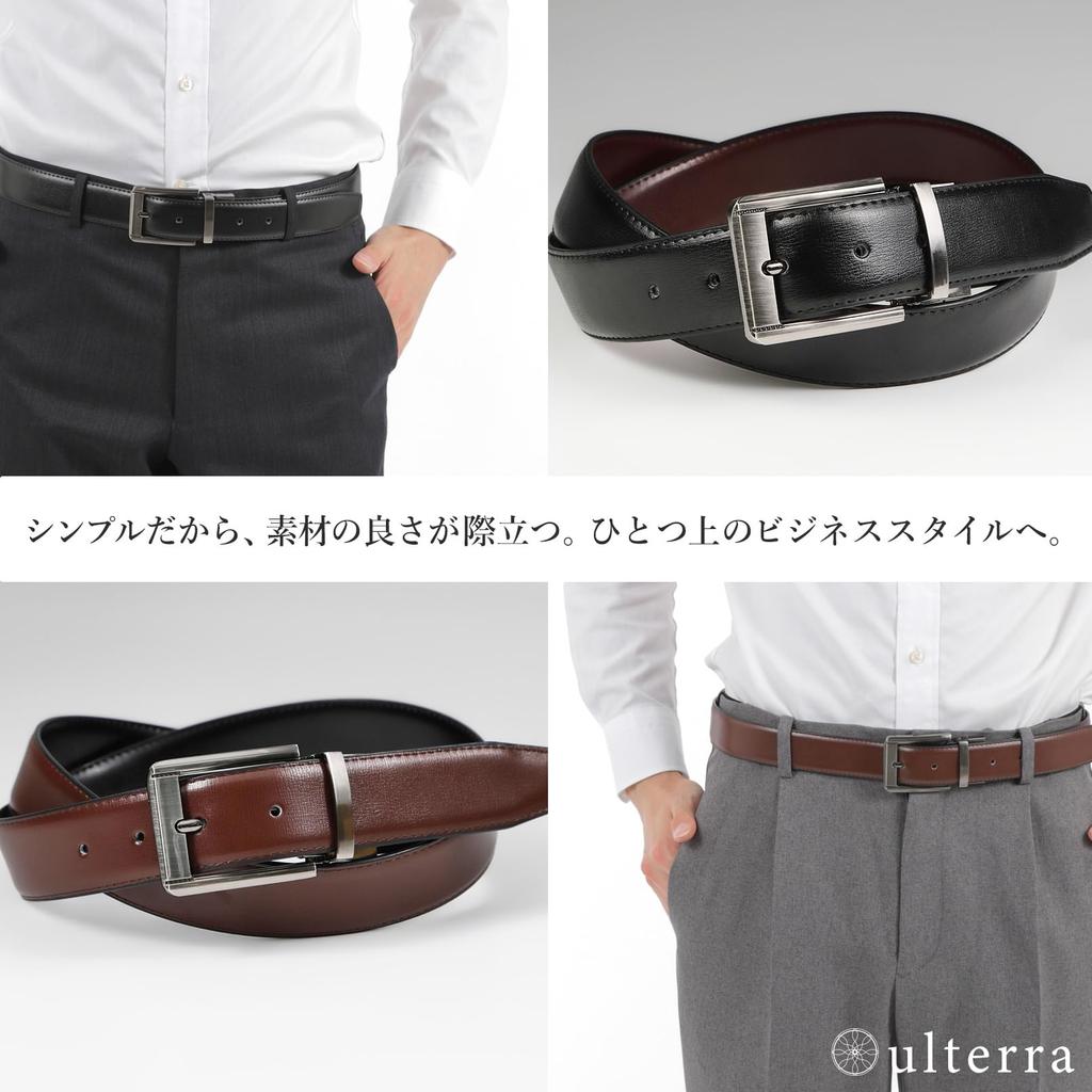Reversible Genuine Leather Luxury Business Black or for Men [ulterra] Men's Belt, Belt, Brown, 120cm, Large,