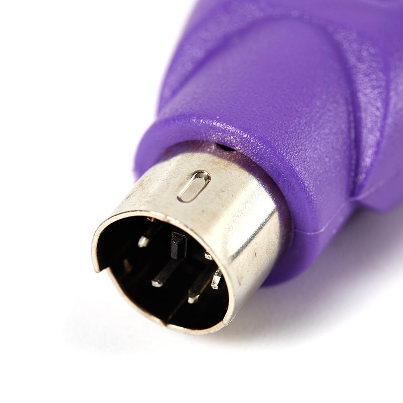 1Pc Usb Female To For Ps2 Ps/2 Male Adapter Converter Keyboard Mouse Mice For U-Gate Round Gate