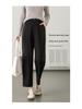 Lyocell Wool Women's High-Waist Slimming Black Harem Pants - Autumn 2025 Collection