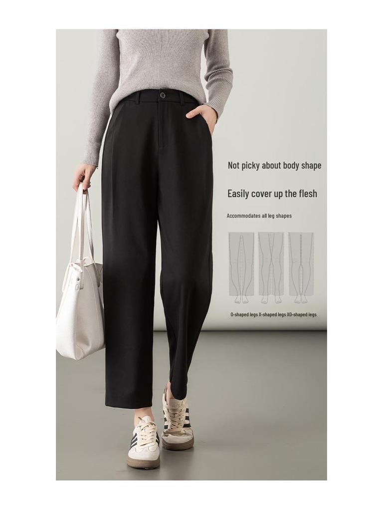 Lyocell Wool Women's High-Waist Slimming Black Harem Pants - Autumn 2025 Collection