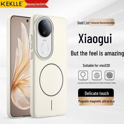 KEKLLE MagSafe Frosted Anti-Drop Phone Case for Vivo