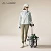 Weide Women's 3L Softshell Jacket