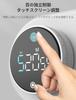 Pokumil Timer Kitchen Timer Study Timer Magnetic Countdown Dial Type Study Timer for Children Kids Timer Display Remaining Time Large Volume