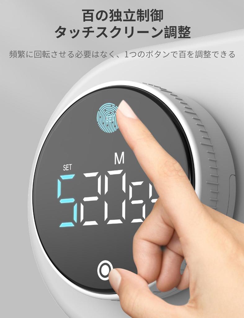 Pokumil Timer Kitchen Timer Study Timer Magnetic Countdown Dial Type Study Timer for Children Kids Timer Display Remaining Time Large Volume