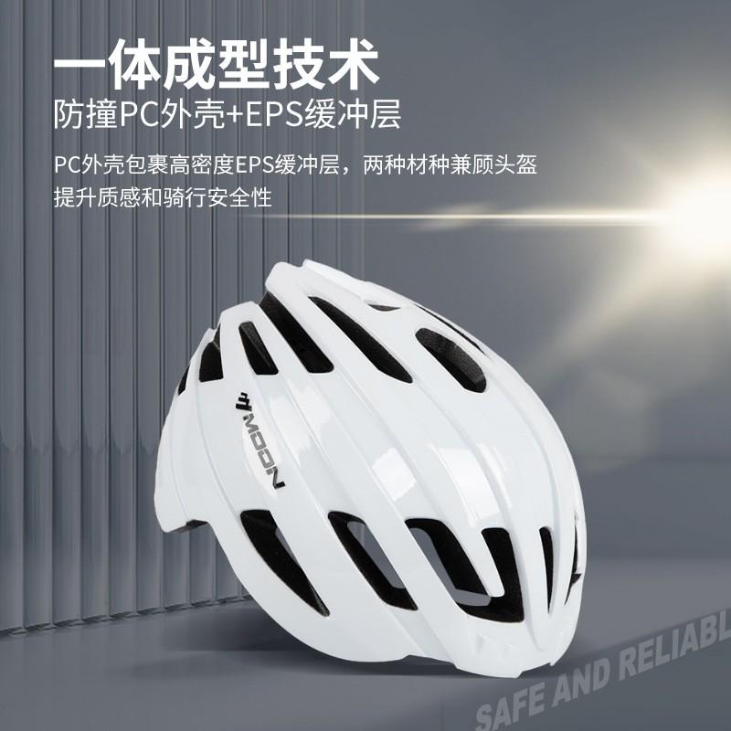 Unisex Road Cycling Helmet With Adjustable Fit One-Piece Construction PCEPS Safety Design