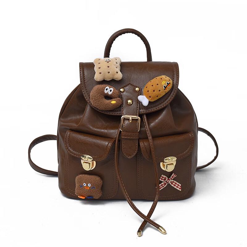 

MDNG Kids School & Travel Backpack with Charm