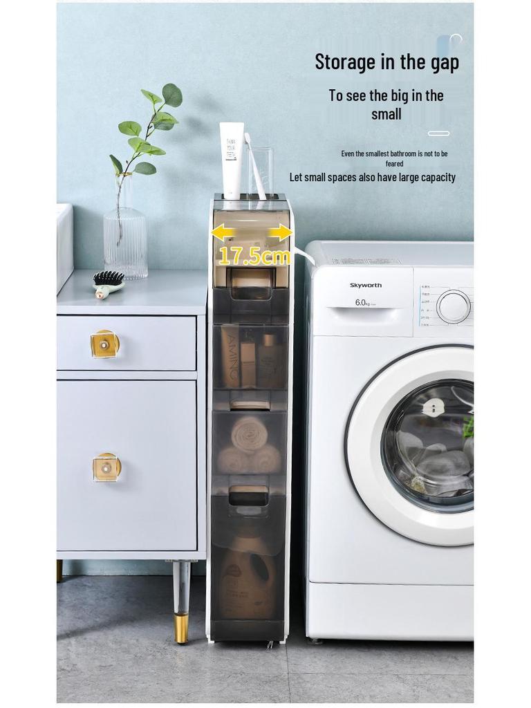 Elegant Bathroom Crevice Storage Rack: Compact Floor-Standing Cabinet