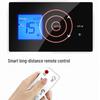 Baiqi Portable Smart Industrial Fan Heater