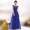 Europäisches und Amerikanisches Spitzen-Brautjungfern-Abendkleid