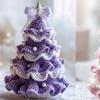 DIY Crochet - Holiday Decoration Set, Tree with Options. Beginner's Kit Hooks, and Instructions for Decoration