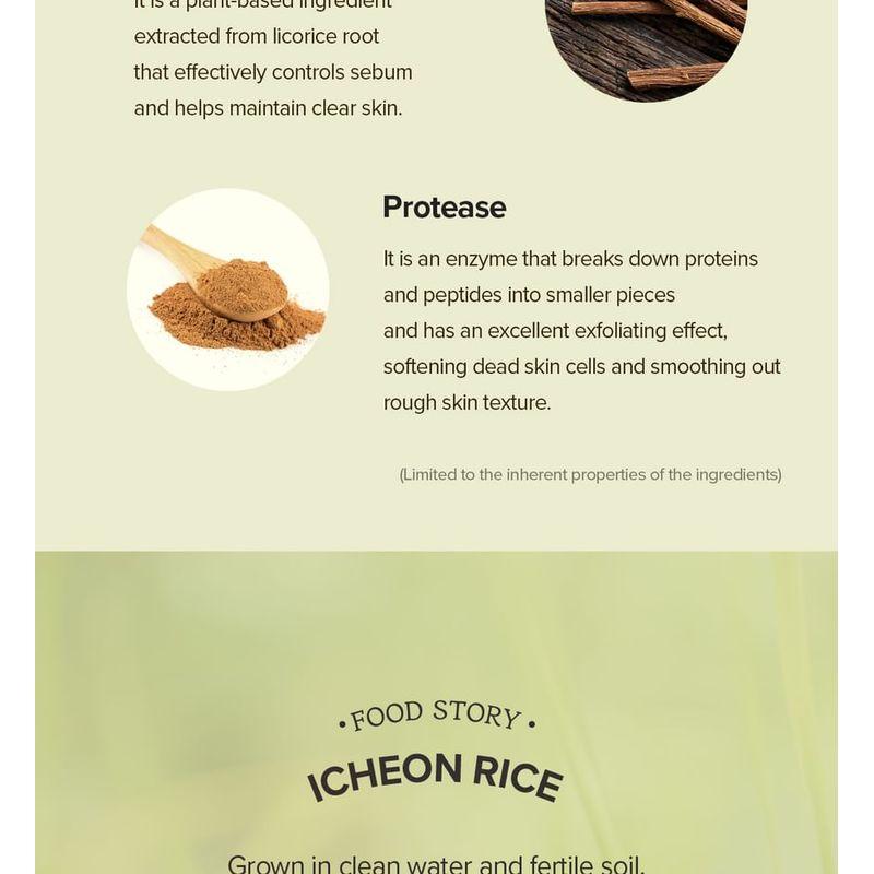 SKINFOOD - Rice Brightening Daily Mask