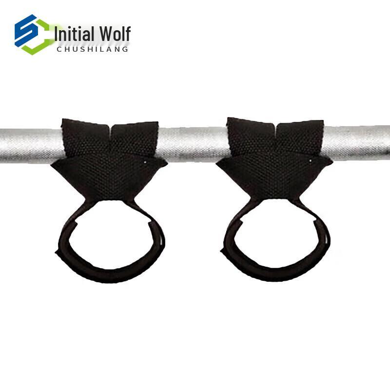 Chushi Lang Pull-Up  Lifting Accessories